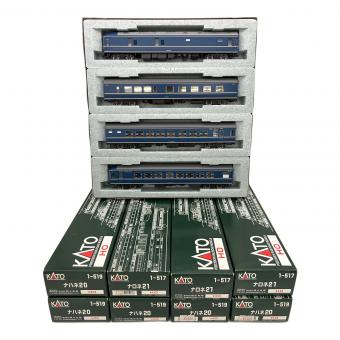 KATO (カトー) 3-504 20系特急形寝台列車4両基本セット+増結車両 HOゲージ ナロネ+ナハネ