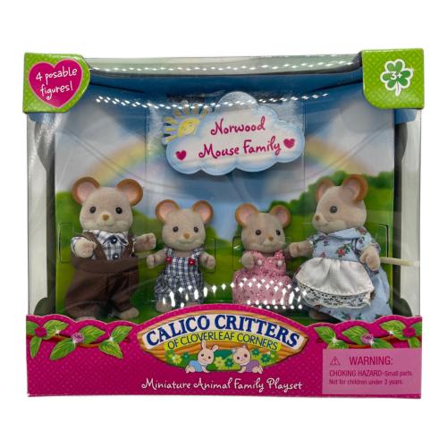 EPOCH (エポック) ノーウッドマウスファミリー シルバニアファミリー