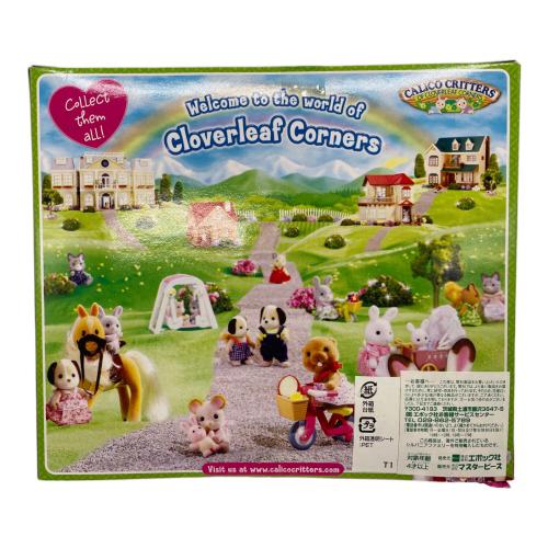 EPOCH (エポック) ノーウッドマウスファミリー シルバニアファミリー