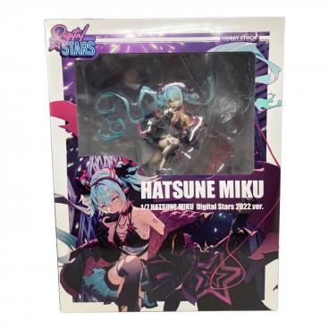 FREEing (フリーイング) フィギュア 超次元ゲイム ネプテューヌ