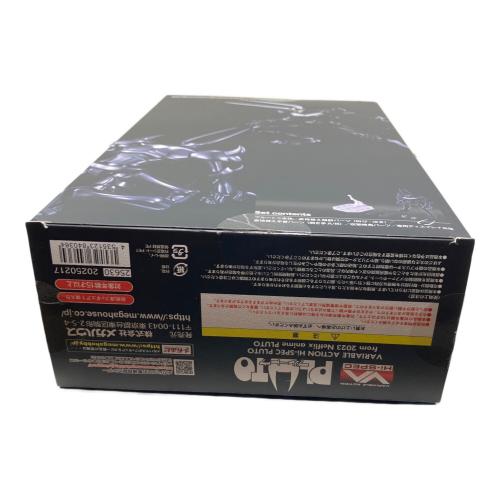 メガハウス プルートゥ フィギュア