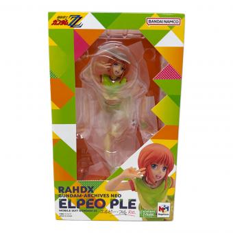 Megabass (メガバス) エルピー・プル フィギュア