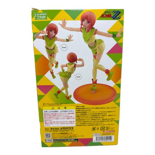 Megabass (メガバス) エルピー・プル フィギュア