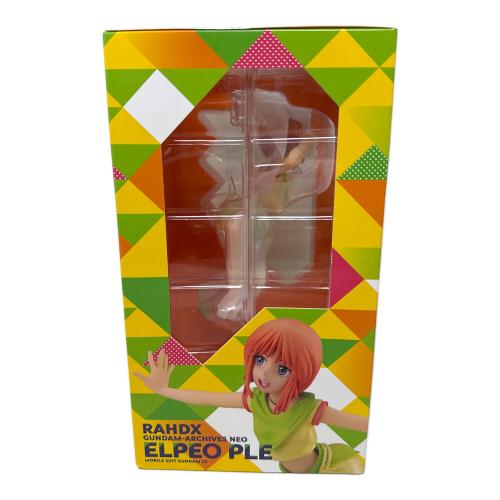 Megabass (メガバス) エルピー・プル フィギュア