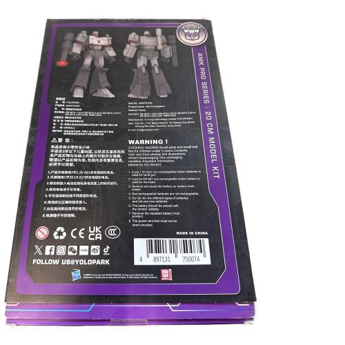 トランスフォーマ- メガトロン 20cmモデルキット フィギュア