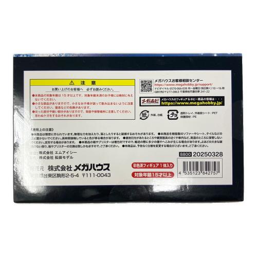 メガハウス ブリーチ ルキア フィギュア 未開封品
