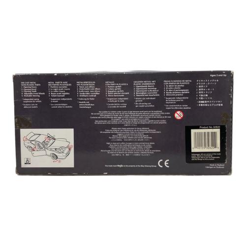 Maisto (マイスト) フォルクスワーゲン・ビートル Silver edition ミニカー ブルー