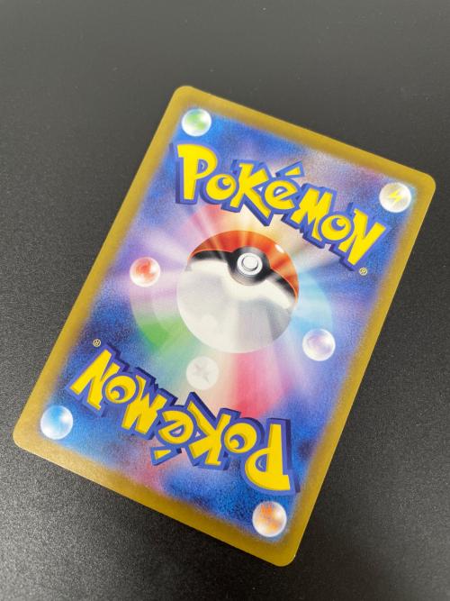 ピカチュウex 132/106 SAR ポケモンカード