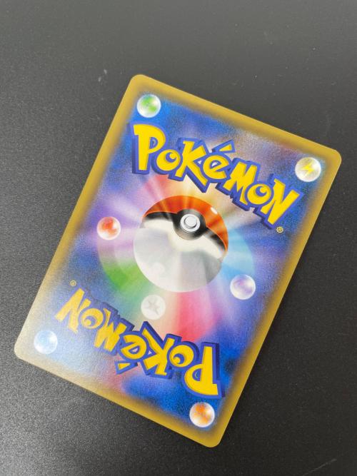 レッドのピカチュウ 270/SM-P ポケモンカード