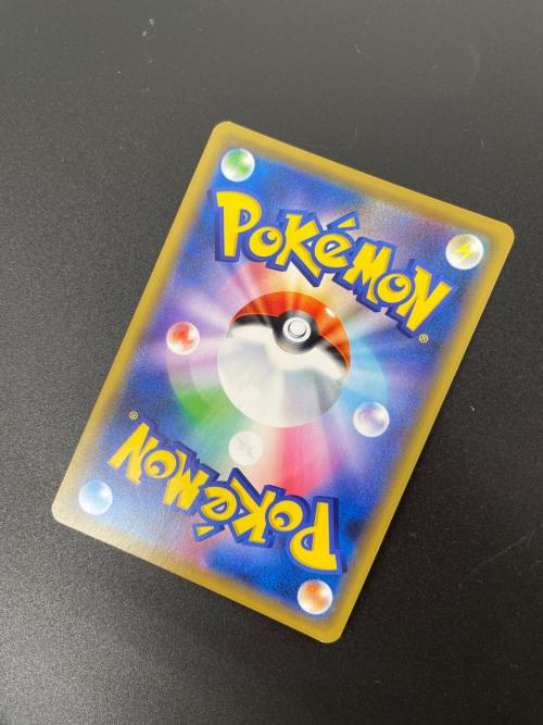 シブヤのピカチュウ 002/S-P ポケモンカード