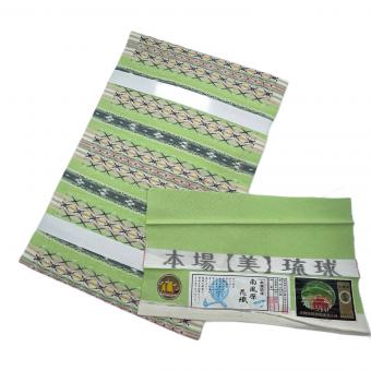 手織工房おおしろ　九寸名古屋帯　松屋扱い　本場琉球　南風原　花織　証紙付　正絹　黄緑色　仕立て上がり　和装