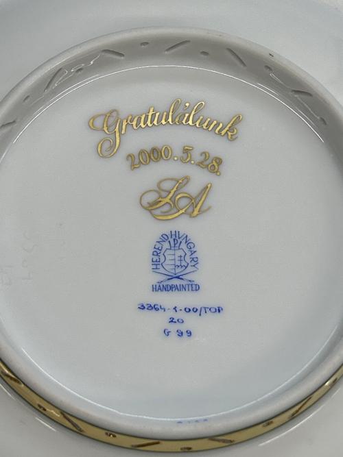 Herend (ヘレンド) カップ&ソーサー オープンワーク シノワズリシリーズ トプカプ　マンダリン