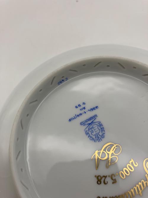 Herend (ヘレンド) カップ&ソーサー オープンワーク シノワズリシリーズ トプカプ　マンダリン