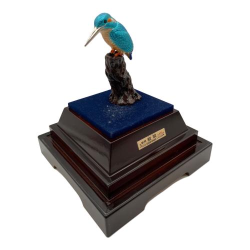 光則 "カワセミ" 銀製 翡翠 KINGFISHER SILVER
