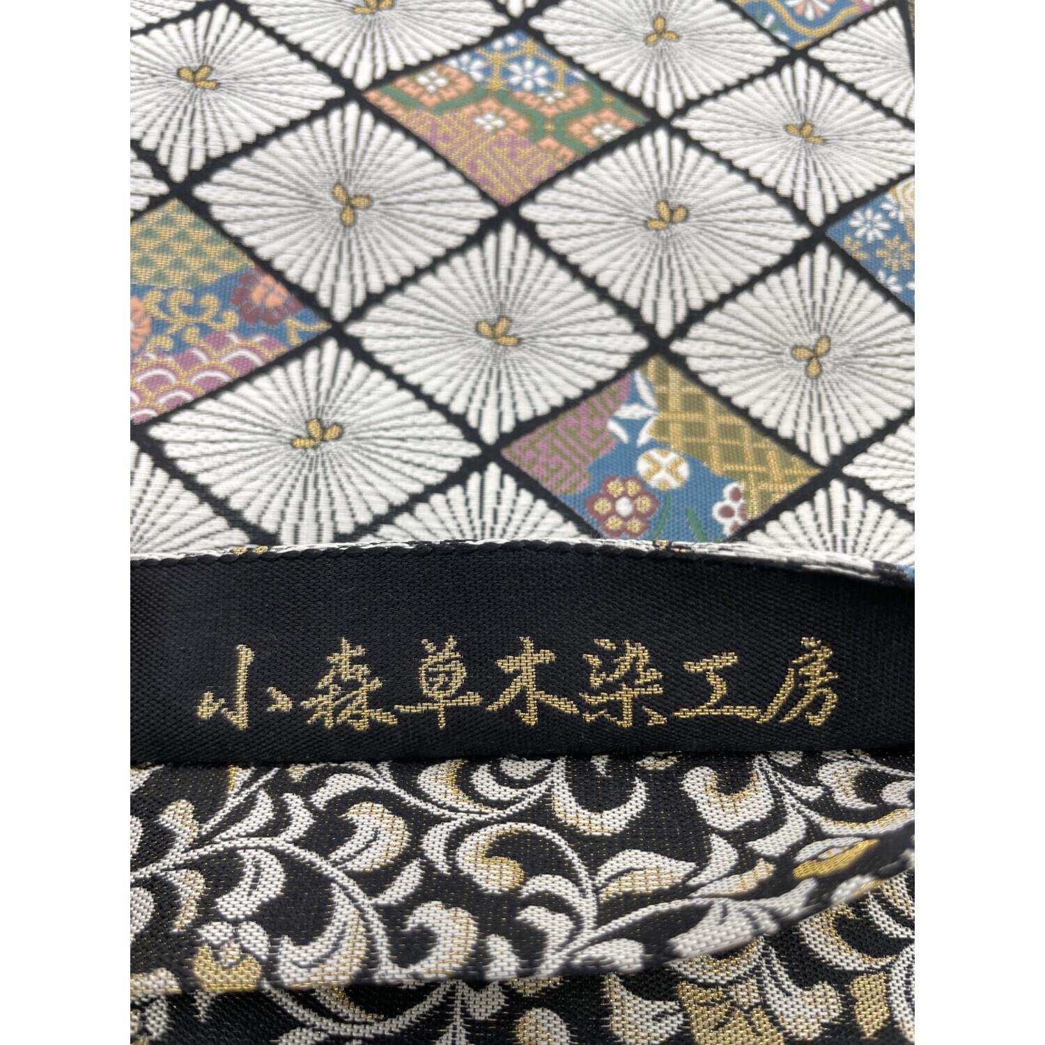 小森草木染工房 全通柄袋帯 花舞 両面 灰色 和装 仕立て上がり