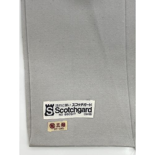 千總謹製　訪問着　袷　Mサイズ　三越　落款有　刺繍　金彩　正絹　銀鼠色　和装