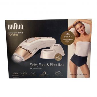 BRAUN (ブラウン) シルクエキスパート Pro 5 光美容器 PL-5237 2021年製
