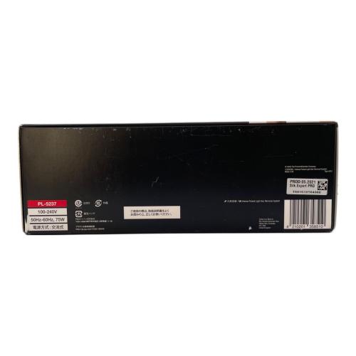 BRAUN (ブラウン) シルクエキスパート Pro 5 光美容器 PL-5237 2021年製