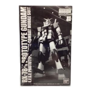 BANDAI (バンダイ) 1/100 MG　機動戦士ガンダムMSV　RX-78-1 プロトタイプガンダム ガンプラ 0189520　プレミアムバンダイ限定