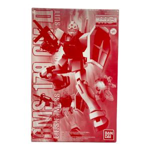 BANDAI (バンダイ) 1/100 MG 1/100 MG RMS-179 ジムII 「機動戦士Zガンダム」 プレミアムバンダイ限定 [0214835] ガンプラ