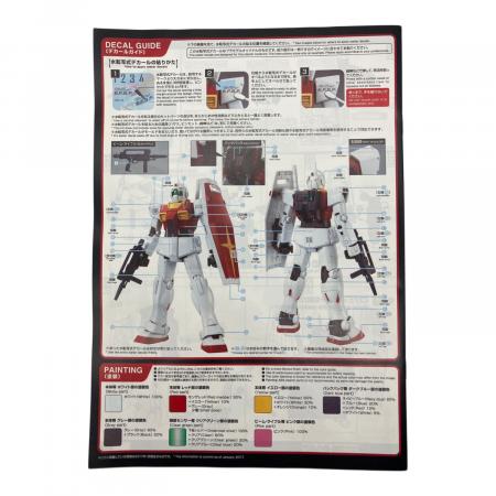 BANDAI (バンダイ) 1/100 MG 1/100 MG RMS-179 ジムII 「機動戦士Z
