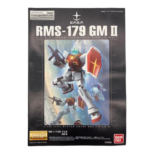 BANDAI (バンダイ) 1/100 MG 1/100 MG RMS-179 ジムII 「機動戦士Zガンダム」 プレミアムバンダイ限定 [0214835] ガンプラ