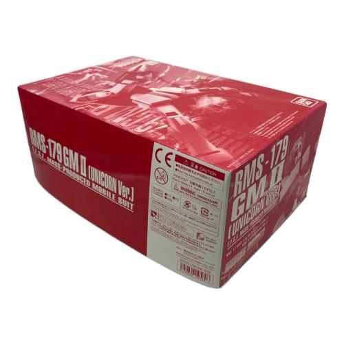 BANDAI (バンダイ) 1/100 MG RMS-179 ジムII ユニコーンVer. 「機動戦士ガンダムUC」 プレミアムバンダイ限定 [0219569