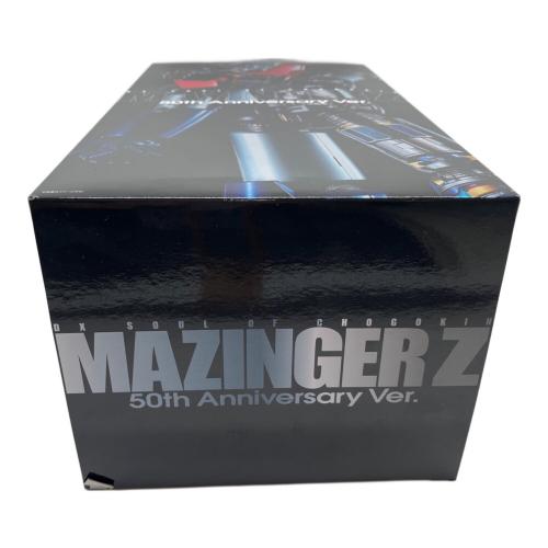 BANDAI　バンダイ マジンガーZ 50th Anniversary Ver. フィギュア DX超合金魂