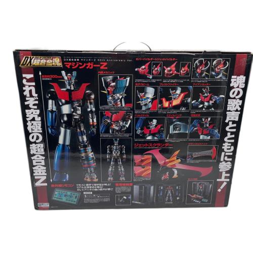 BANDAI　バンダイ マジンガーZ 50th Anniversary Ver. フィギュア DX超合金魂