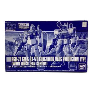 BANDAI (バンダイ) 1/144 HGUC ジム&ガンキャノン量産型 (ホワイト・ディンゴ隊仕様) 機動戦士ガンダム外伝 コロニーの落ちた地で... ガンプラ ホビーオンラインショップ限定