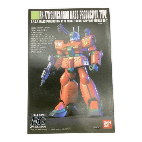 BANDAI (バンダイ) 1/144 HGUC ジム&ガンキャノン量産型 (ホワイト・ディンゴ隊仕様) 機動戦士ガンダム外伝 コロニーの落ちた地で... ガンプラ ホビーオンラインショップ限定