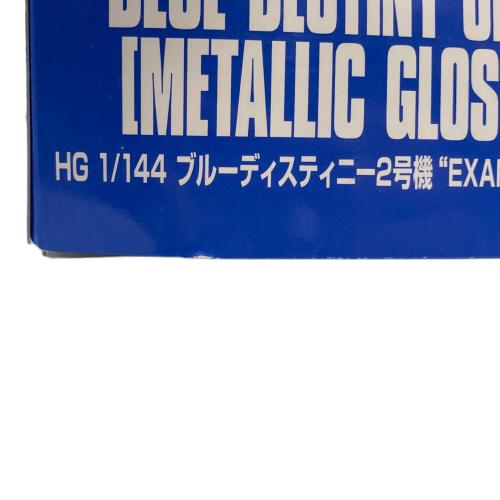 BANDAI SPIRITS 1/144 HG RX-79BD-2 ブルーディスティニー2号機 ”EXAM” メタリックグロスインジェクション 「機動戦士ガンダム外伝 THE BLUE DESTINY」  ガンプラ