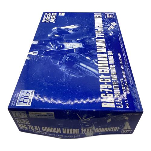BANDAI (バンダイ) HG 水中型ガンダム ガンプラ