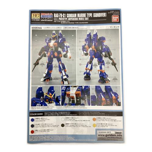 BANDAI (バンダイ) HG 水中型ガンダム ガンプラ