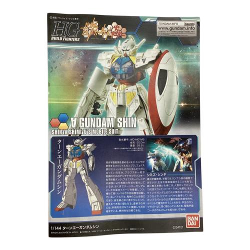 BANDAI (バンダイ) 1/144 HGBF ターンエーガンダムシン 「ガンダムビルドファイターズ炎トライ」 プレミアムバンダイ限定 [0204101] ガンプラ