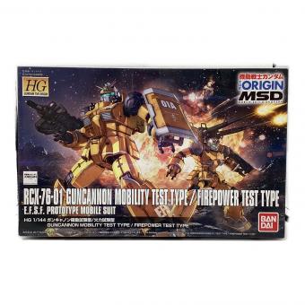 BANDAI (バンダイ) 1/144 HG RCX-76-01A ガンキャノン 機動試験型/RCX-76-01B ガンキャノン 火力試験型 機動戦士ガンダム THE ORIGIN