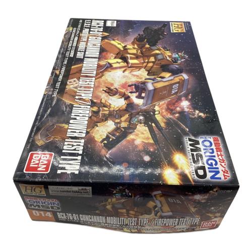 BANDAI (バンダイ) 1/144 HG RCX-76-01A ガンキャノン 機動試験型/RCX-76-01B ガンキャノン 火力試験型 機動戦士ガンダム THE ORIGIN