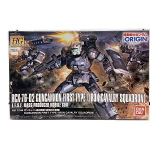 BANDAI (バンダイ) 　1/144 HG RCX-76-02 ガンキャノン 最初期型(鉄騎兵中隊機) 「機動戦士ガンダム THE ORIGIN」