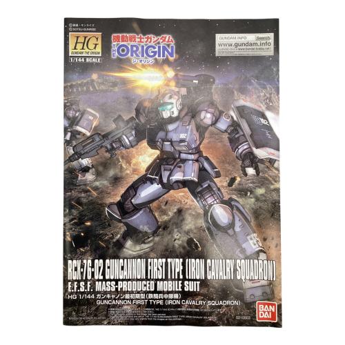 BANDAI (バンダイ) 　1/144 HG RCX-76-02 ガンキャノン 最初期型(鉄騎兵中隊機) 「機動戦士ガンダム THE ORIGIN」