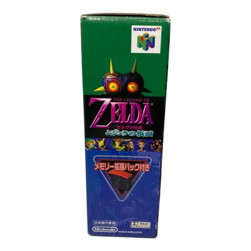 Nintendo (ニンテンドウ) ゼルダの伝説 ムジュラの仮面 Nintendo64用ソフト CERO B (12歳以上対象)