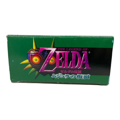 Nintendo (ニンテンドウ) ゼルダの伝説 ムジュラの仮面 Nintendo64用ソフト CERO B (12歳以上対象)