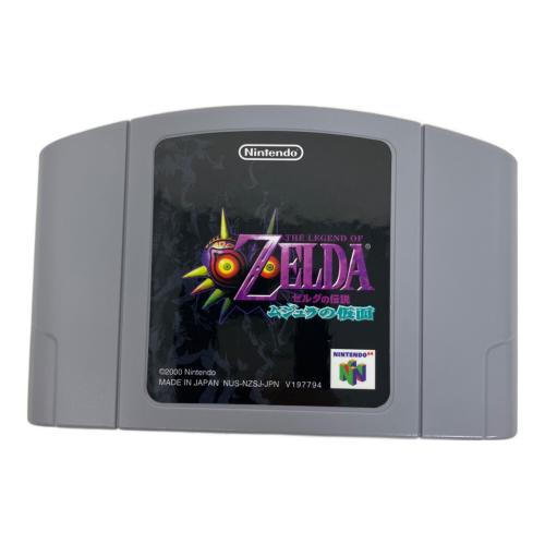 Nintendo (ニンテンドウ) ゼルダの伝説 ムジュラの仮面 Nintendo64用ソフト CERO B (12歳以上対象)