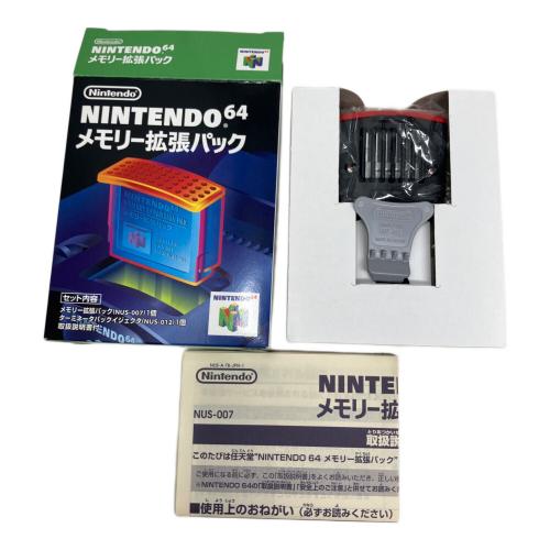 Nintendo (ニンテンドウ) ゼルダの伝説 ムジュラの仮面 Nintendo64用ソフト CERO B (12歳以上対象)