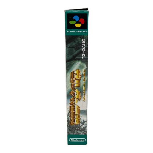 Nintendo (ニンテンドー) ゼルダの伝説 神々のトライフォース スーパーファミコン用ソフト CERO A (全年齢対象)