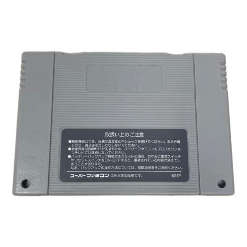 Nintendo (ニンテンドー) ゼルダの伝説 神々のトライフォース スーパーファミコン用ソフト CERO A (全年齢対象)