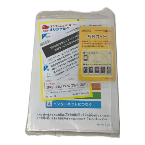 Nintendo (ニンテンドー) 3DS LL 神々のトライフォース2パック