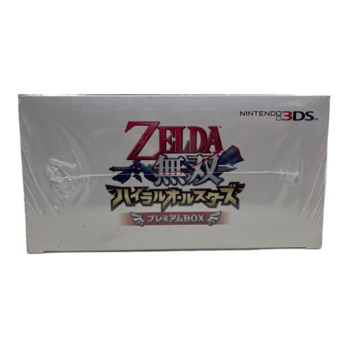 Nintendo (ニンテンドウ) ゼルダ無双 ハイラルオールスターズ プレミアムBOX 3DS用ソフト CERO B (12歳以上対象)