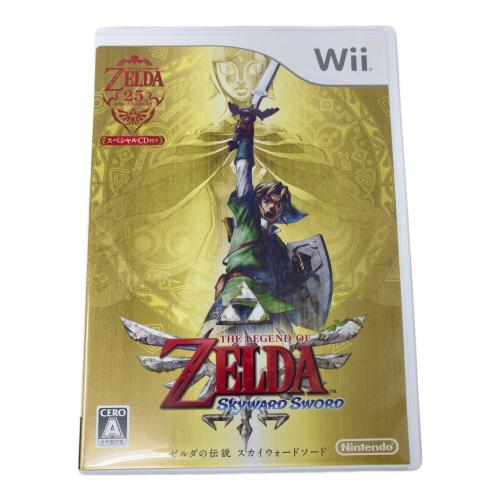 Nintendo (ニンテンドー) ゼルダの伝説 スカイウォードソード ゼルダ25周年パック Wii用ソフト・リモコンセット CERO A (全年齢対象)