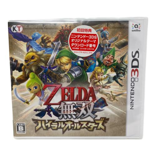 Nintendo (ニンテンドー) ゼルダ無双 ハイラルオールスターズ 3DS用ソフト CERO B (12歳以上対象)