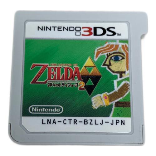 Nintendo (ニンテンドー) ゼルダの伝説 神々のトライフォース2 3DS用ソフト CERO A (全年齢対象)